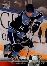 2010-11 Upper Deck Hockey Base Singles (Pick Your Cards)