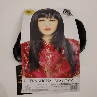 Peluca de Belleza Internacional Marrón Largo Sexy Peluca Nuevas Capas Moda  Foto 1 de 4