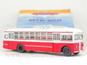 1:43 MTB 82 D Oberleitungsbus Russische Modimio #34 USSSR Soviet Trolleybus OVP - Bild 1 von 3