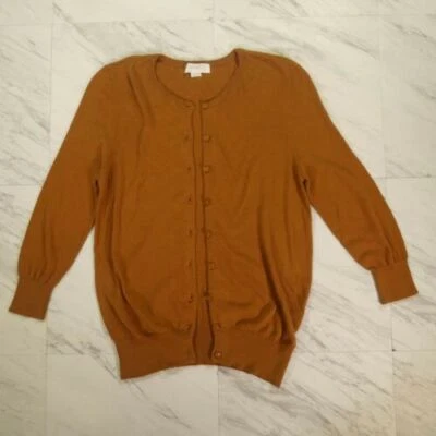 Forever 21 Essentials Medium Brown Cardigan Button Up Sweater - Image 1 of 4