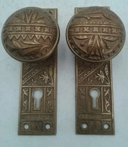 Antique/Vintage Ornate  Door Knobs & BackPlate Brass EastLake Door Hardware Set - Picture 1 of 9