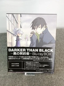 Aniplex Black Contractor Blu-Ray Software - Bild 1 von 10
