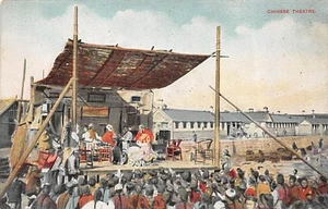 OUTDOOR CHINESISCHES THEATER CHINA POSTKARTE um 1900 - Bild 1 von 2