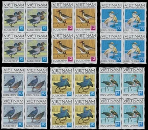 1972, VIETNAM, BIRDS, 12XU-1D, COMPLETE SET IN BLOCKS OF 4, NH SC #669-74 - Picture 1 of 1