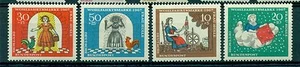 MÄRCHEN - GRIMMS' MÄRCHEN WEST GERMANY BRD 1967 Madama Holle - Bild 1 von 1