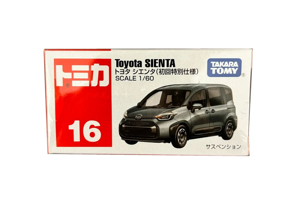 Tomica No.16 Toyota Sienta Gray First Special Edition Takara Tomy