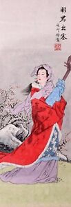 100% ORIENTAL ASIAN ART CHINESE FIGURE WATERCOLOR PAINTING-Beauty play music