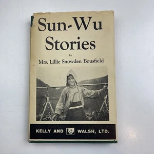 Sun-wu Geschichten von Mrs. Lillie Snowden Bousfield - Bild 1 von 12