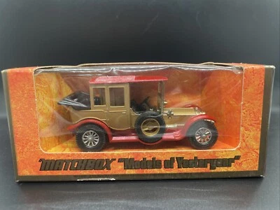 1973 Matchbox Models of Yesteryear 1912 Rolls Royce 1:48 Diecast Car Y-7 New Box - Image 1 of 4