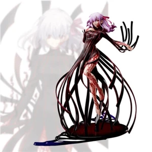 Modellino bambola giocattolo Anime Fate/stay night Sakura Matou Makiri's Graal 1/7 28 cm - Foto 1 di 12