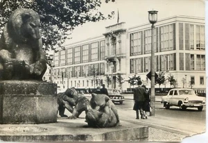 Photo Allemagne Deutchland - DDR RDA - Propagande - Siège Conseil d'Etat - Picture 1 of 2