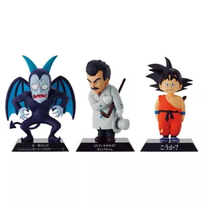 Mini Figura Seleccionada Dragon Ball DRAGON ARCHIVES Ichiban kuji Kame-Senryu Premio F - Imagen 1 de 7