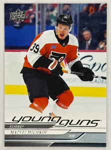 2024-25 UD Series 2 Matvei Michkov Young Guns #492 Philadelphia Flyers - Picture 1 of 2