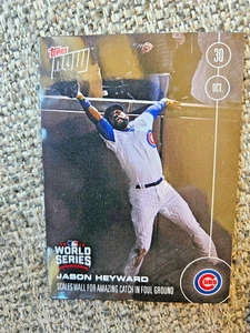 2016 TOPPS NOW #645 JASON HEYWARD - SCALES WALL FOR AMAZING CATCH - Bild 1 von 2