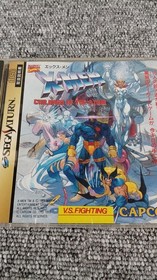 CAPCOM X-Men Children of the Atom Sega Saturn Software