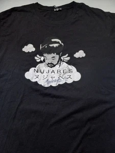 NUJABES handsigniertes DJ T-Shirt schwarz Medium - Bild 1 von 1