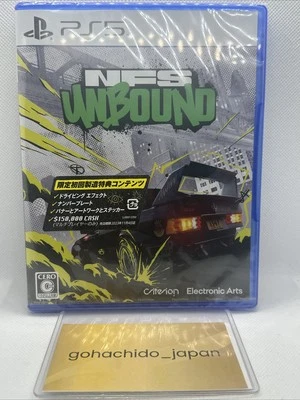 Need for Speed Unbound Japanese version Japan English PlayStation 5 PS5 - Image 1 of 4
