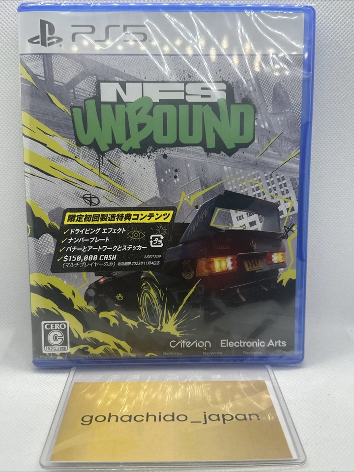 Need for Speed Unbound Japanese version Japan English PlayStation 5 PS5 - Image 1 of 4