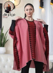 Bestickte Bluse für Damen Jordanisch traditionell rot bestickt Tatreez - Bild 1 von 3