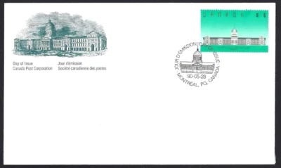 🍁Canada  #1183     "BONSECOURS MARKET"      Brand New  1990 First Day Cover - Image 1 of 2