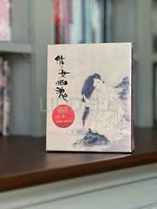 A Chinese Ghost Story Trilogy MLIFE Blu ray set limited edition Grail New - Foto 1 di 8