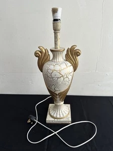 Vintage Table Lamp Quality Neo Classical Crackle Urn Shape & Wings Fully Working - Picture 1 of 18