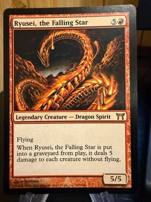 MTG Magic the Gathering Champions of Kamigawa Ryusei, the Falling Star - Image 1 of 2