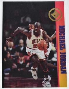 Michael Jordan 1992 Ballstreet Gold Foil Logo Insert Card Chicago Bulls - Picture 1 of 6