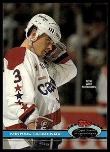 Mikhail Tatarinov 1991-92 Stadium Club #390 - Imagen 1 de 2