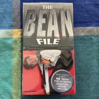Rowan Atkinson The Bean File VHS PolyGram New Unopened, Damaged Packaging - Image 1 of 4