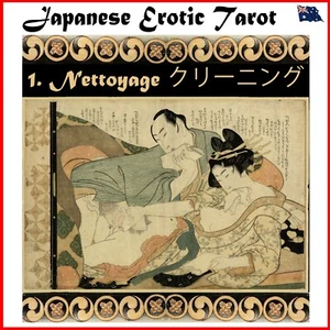 tarot card cards deck oracle erotic art pictures japanese antique oriental love - Zdjęcie 1 z 24