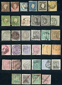 PORTUGAL 1855-92 LOTE 34 SELLOS USADOS REY PEDRO V, REY LUIZ Y REY CARLOS! MM46 - Imagen 1 de 2