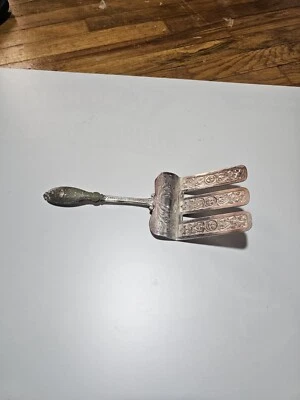 Henniger & Co. Silver Plate Renaissance Revival Asparagus Server - Image 1 of 4