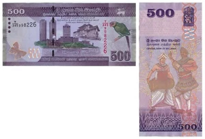 Sri Lanka 500 Rupees (2021.09.15) - Drummer/Bird/p-126, B126g, New Date UNC - Picture 1 of 3