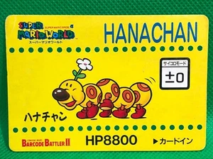 HANACHAN Mario World Barcode Battler 2 Vintage Card Game Japanese NINTENDO - Picture 1 of 10