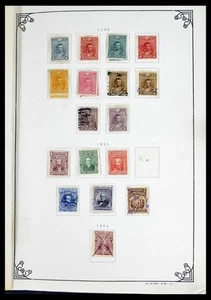 BOLIVIEN 1849-1955 MH gebraucht in 2 Alben Latein Briefmarkensammlung - Bild 1 von 12