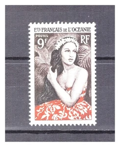 OCEANIA . No. 203 . 9 F NEW GIRL GIRL *. SUPERB . - Picture 1 of 2