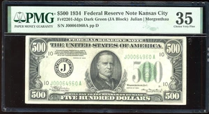 1934 $500 Federal Reserve Note Bill FRN FR-2201 - Certified PMG 35 (Very Fine) - Picture 1 of 2