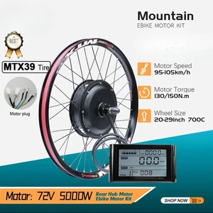 72V 5000W MTB E-Bike Umbausatz Brushless Hinterradnabenmotor Ausfallende 150mm - Bild 1 von 24