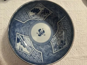 Large Antique Japanese Porcelain Blue White Large Bowl 8.5 Diameter - Picture 1 of 10