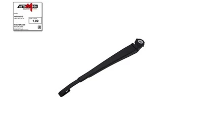 AUTOMEGA Wischarm Scheibenreinigung 100036510 für A4 B5 AUDI 8D5 VW PASSAT 3B5 - Bild 1 von 4