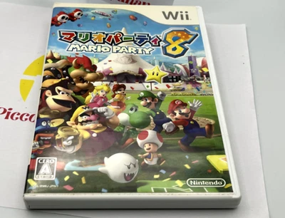 Wii Mario Party 8 Video Games soft Nintendo Japan Import - Image 1 of 4