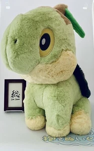 Muñeco de Peluche Pokemon Center Fluffy Cuddle Turtwig Fuwa Dakko Nuevo Pokémon - Imagen 1 de 6