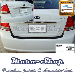 Calcomanía protectora de maletero trasero EXOS apta para 07~09 Kia Spectra 4DR - Imagen 1 de 1
