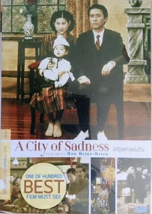 A City of Sadness (1989) DVD - English Sub All Region Tony Leung New Sealed - Picture 1 of 2