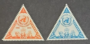 Ecuador Stamps 1957 United Nations - Full set - M.N.H - Picture 1 of 4