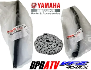 OEM YFZ450R YFZ 450R Cam Timing Chain Tensioner Damper Front Rear Guide Guides - Picture 1 of 24
