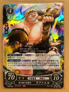 Fire Emblem Cipher Series 18 R B18-035 Raphael: Cultivated Muscle - Bild 1 von 2
