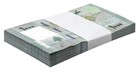Lebanon 1000 Livres, 2016, P-90c.1, UNC X 100 PCS Bundle Pack