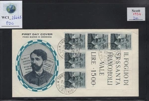 WC1_26445.TRIESTE FTT. FDC w.1954 CATALANI angular block. Sc.201,Sas AB28 - Picture 1 of 1